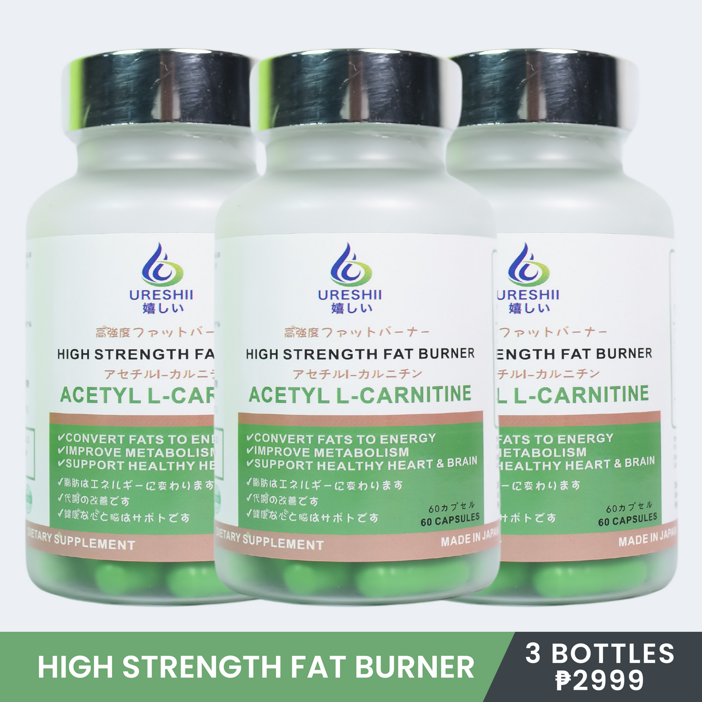 Ureshii High Strength Fat Burner 60 Capsules