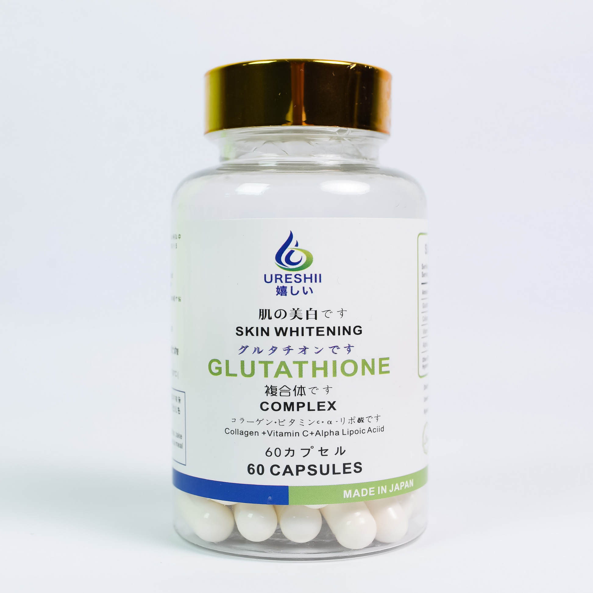 Ureshii Skin Whitening Glutathione Complex 60 Capsules Ideal Beauty Deals Philippines Ureshii Skin Whitening Glutathione Complex 60 Capsules Ideal Beauty Deals Philippines