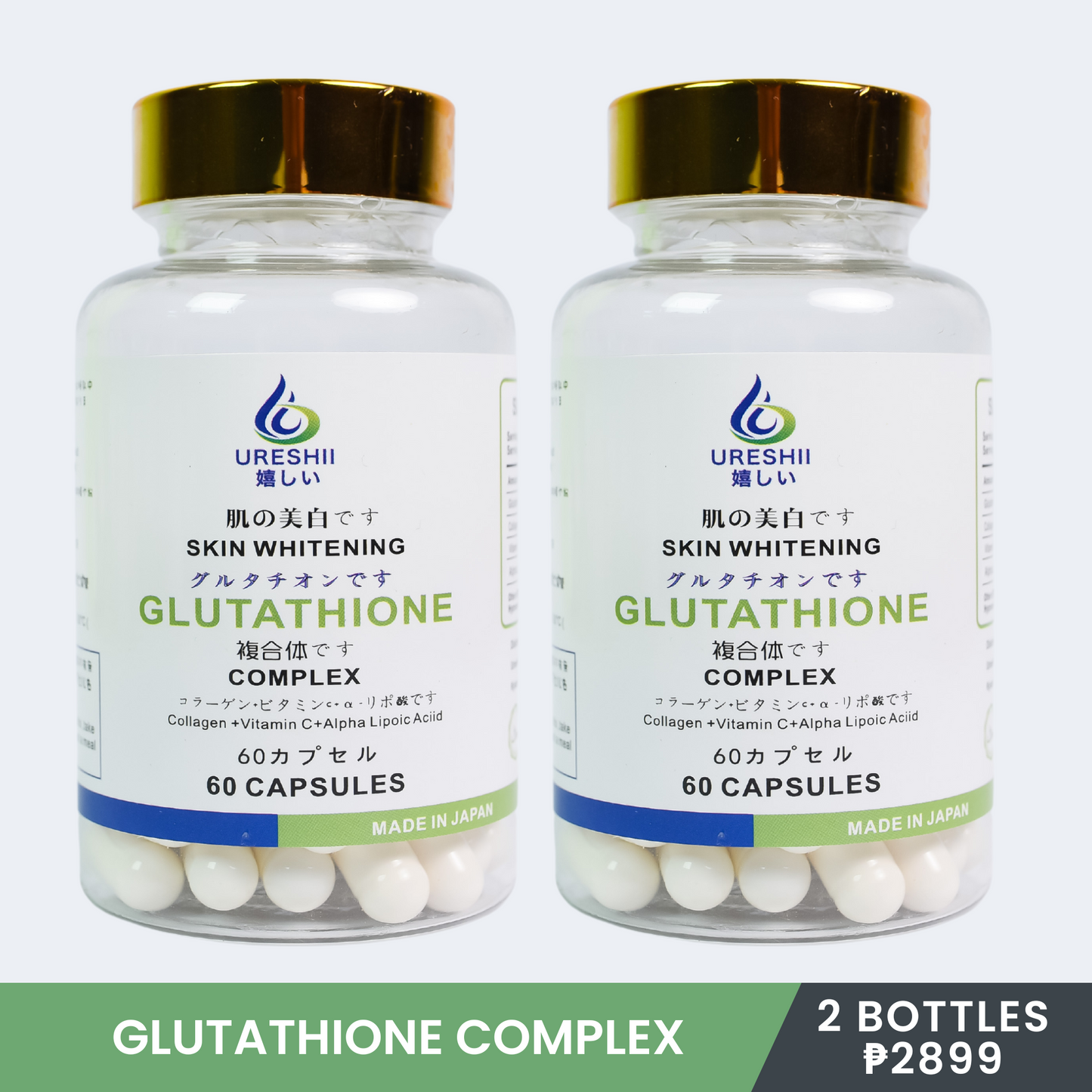 Ureshii Skin Whitening Glutathione Complex 60 Capsules